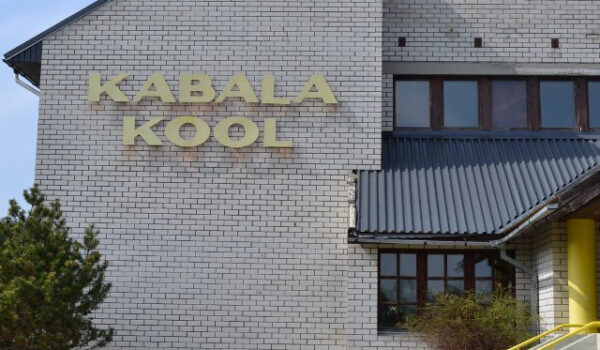 Kabala-kool-2013